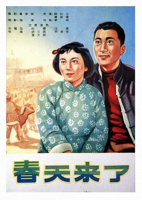 伦敦皇家内科医学院金融文凭证书